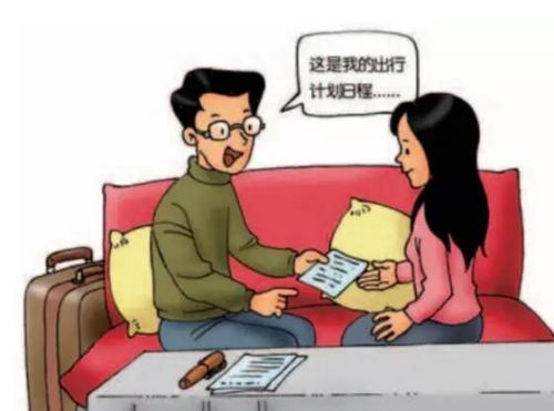 张家界旅游购物六大防骗防宰攻略