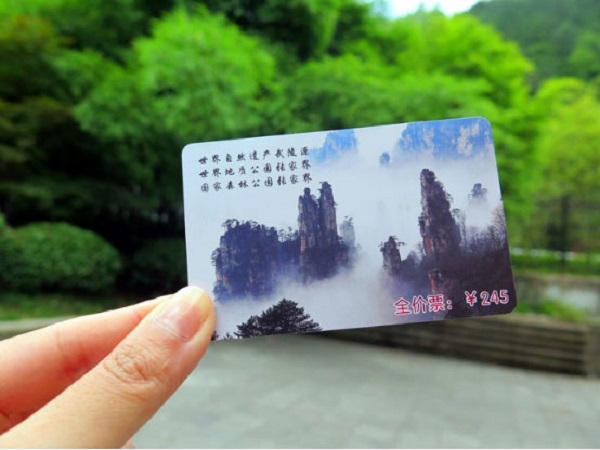 张家界景区景点攻略，张家界旅游注意事项
