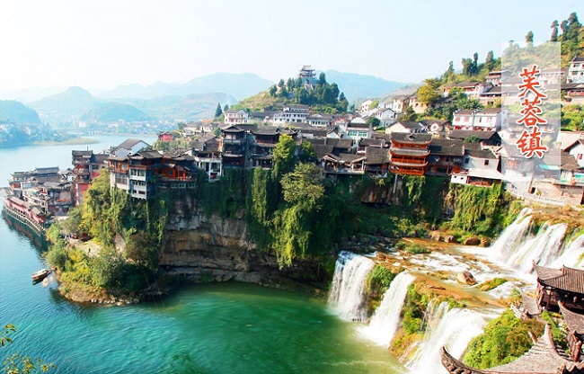 湘西芙蓉镇花月湾环瀑音乐嘉年华燃爆国庆假期，湘西旅游更上一层楼